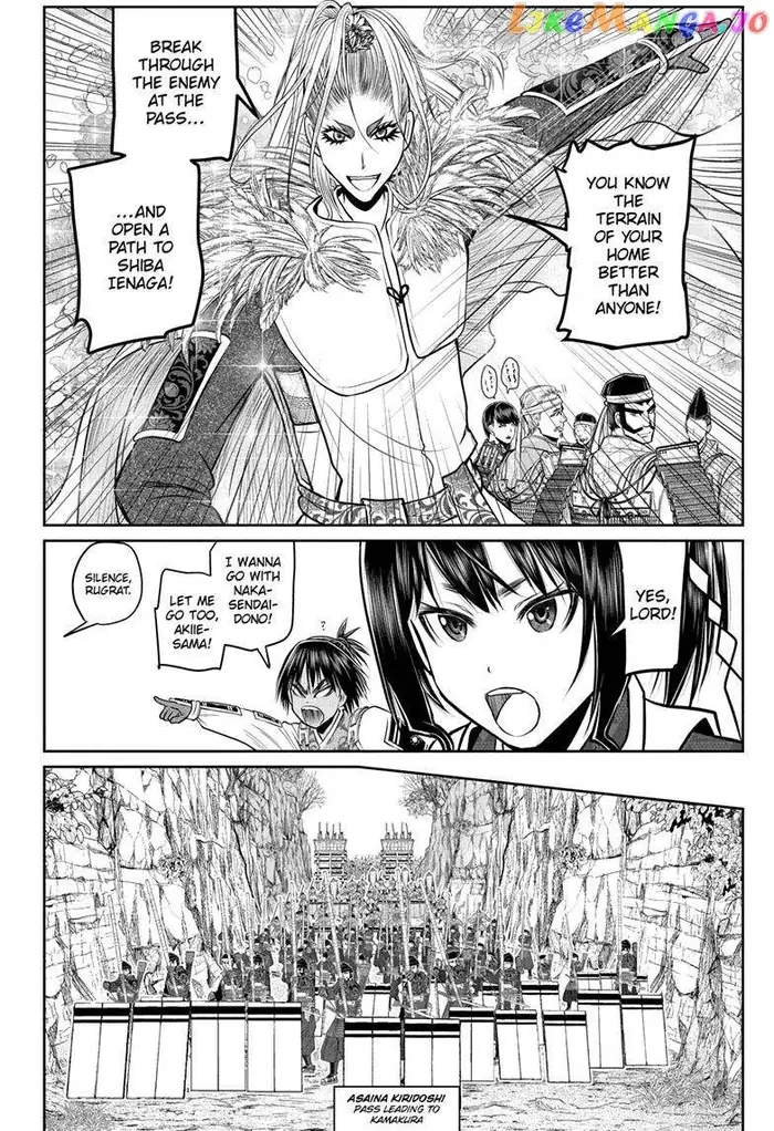 The Elusive Samurai Chapter 122 image 07_optimized